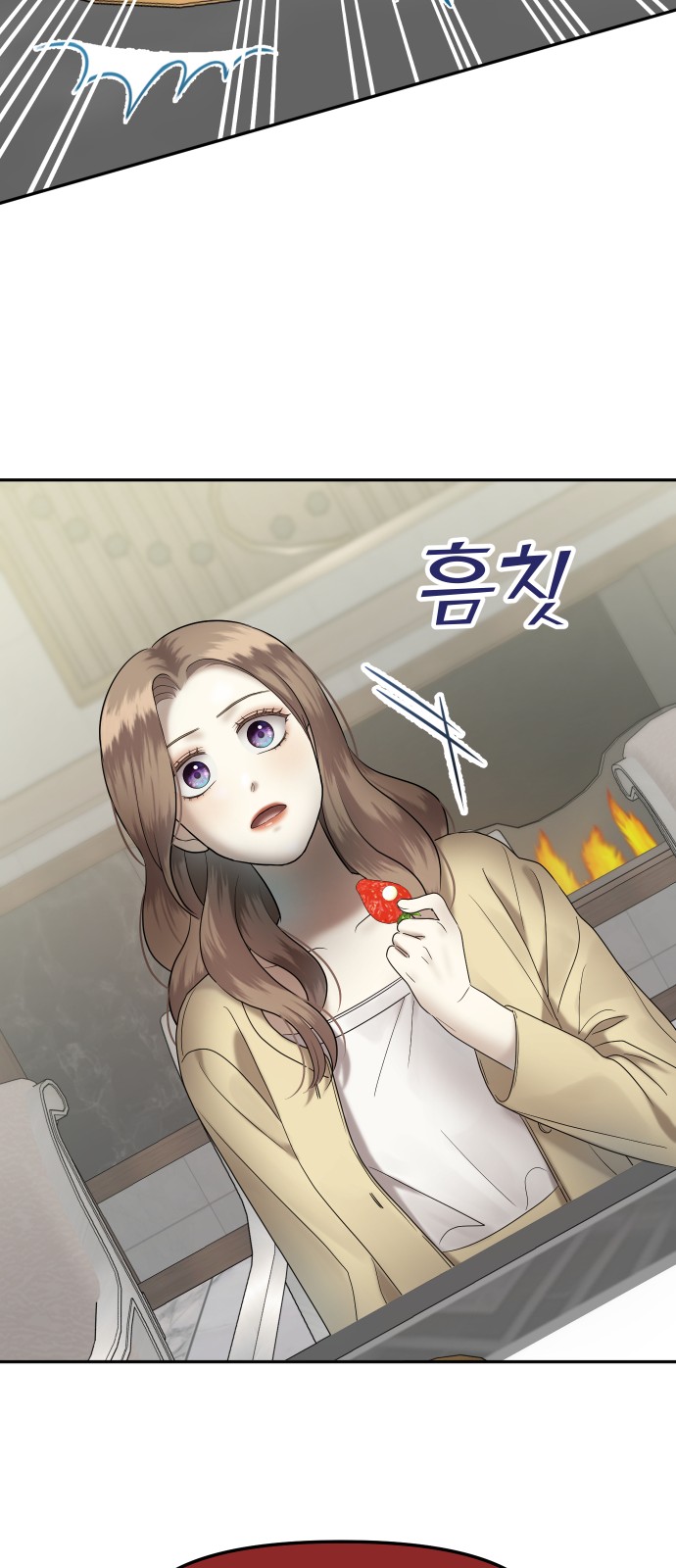 106 페이지