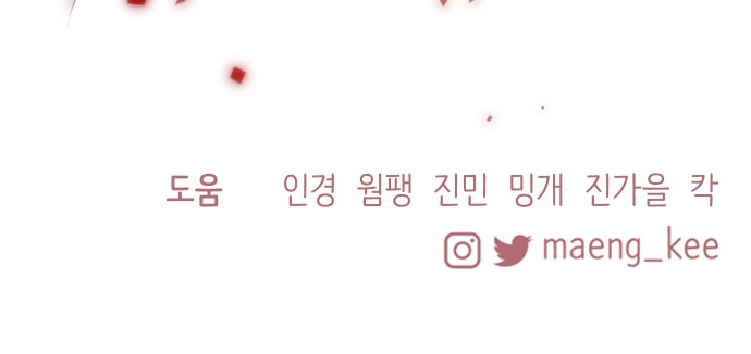 117 페이지