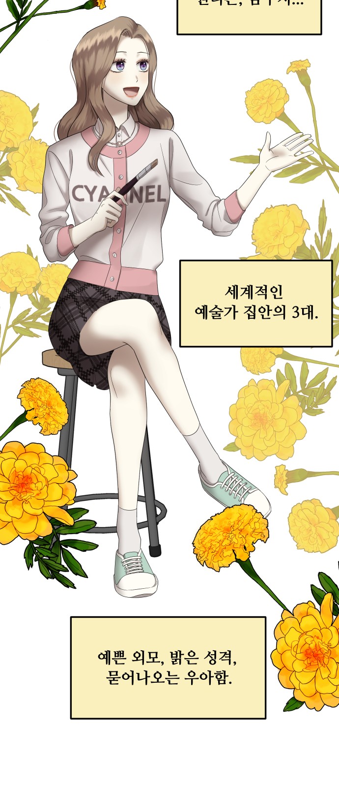 41 페이지