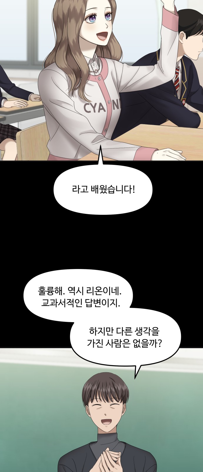 46 페이지