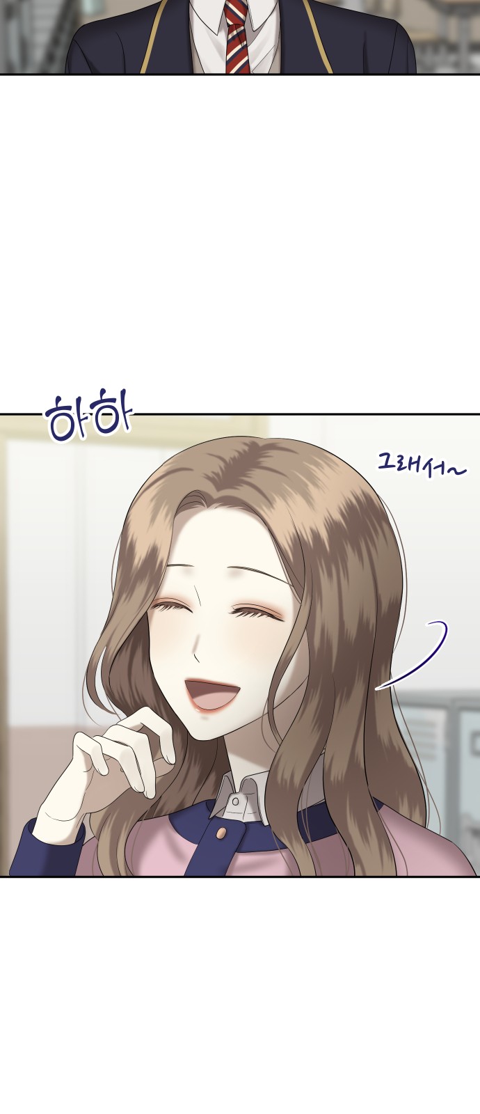 59 페이지