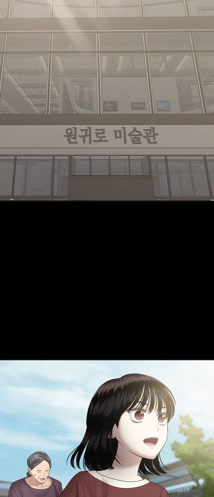 72 페이지