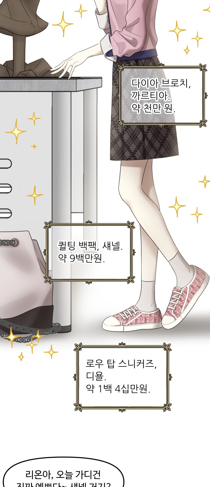 9 페이지
