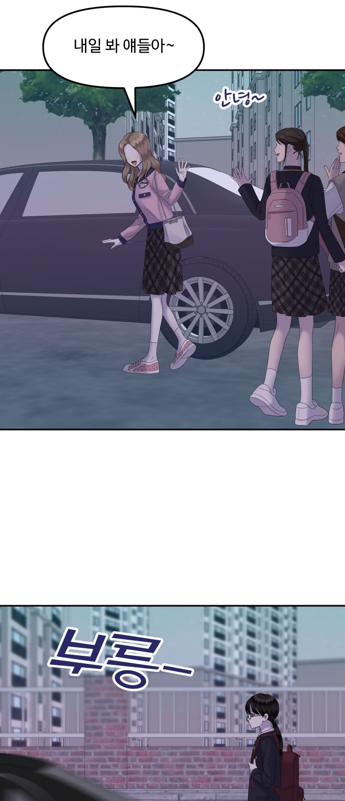 96 페이지