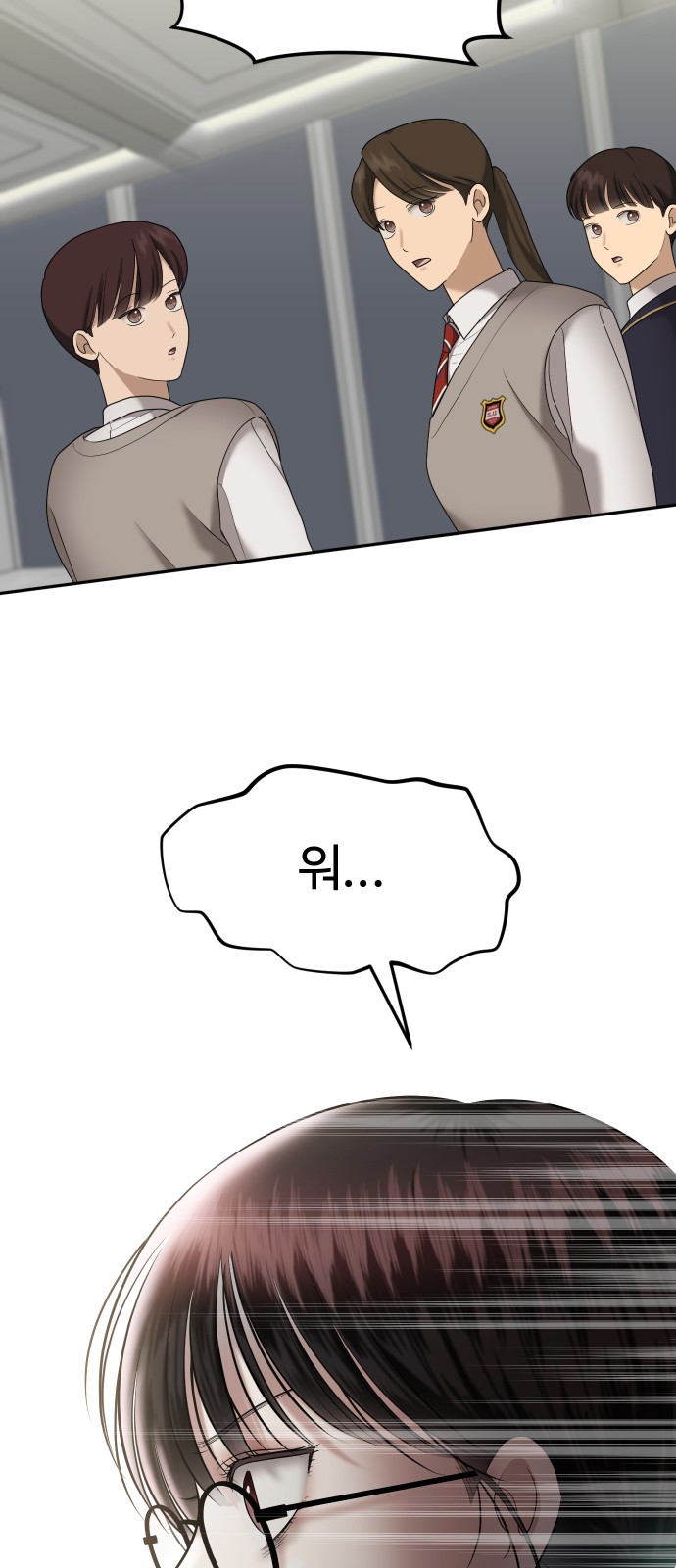 106 페이지