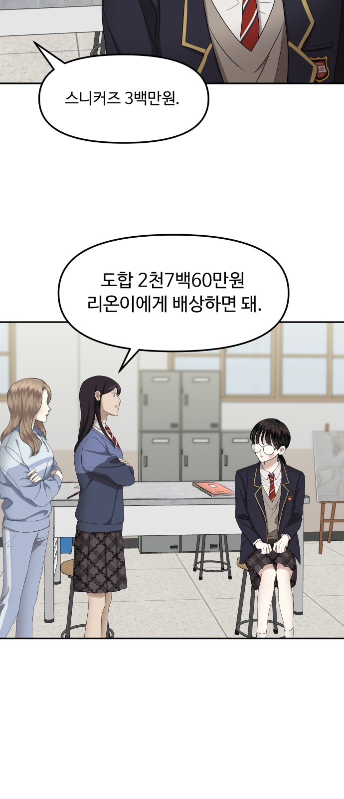 20 페이지