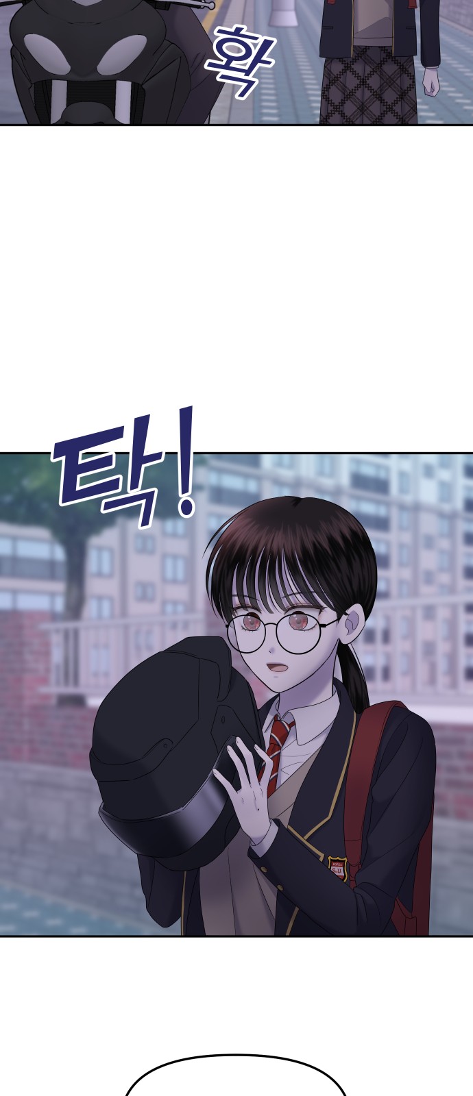 47 페이지