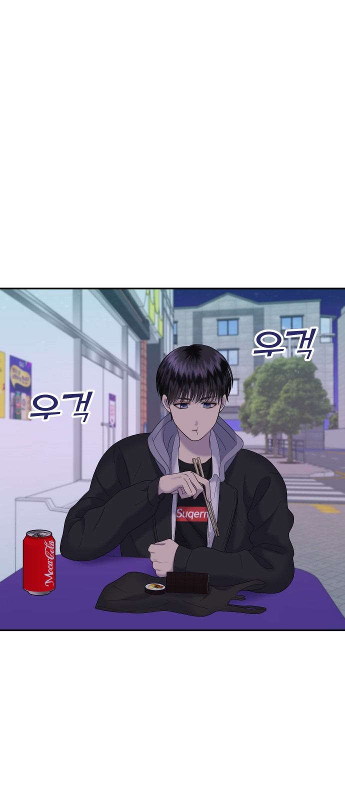 51 페이지