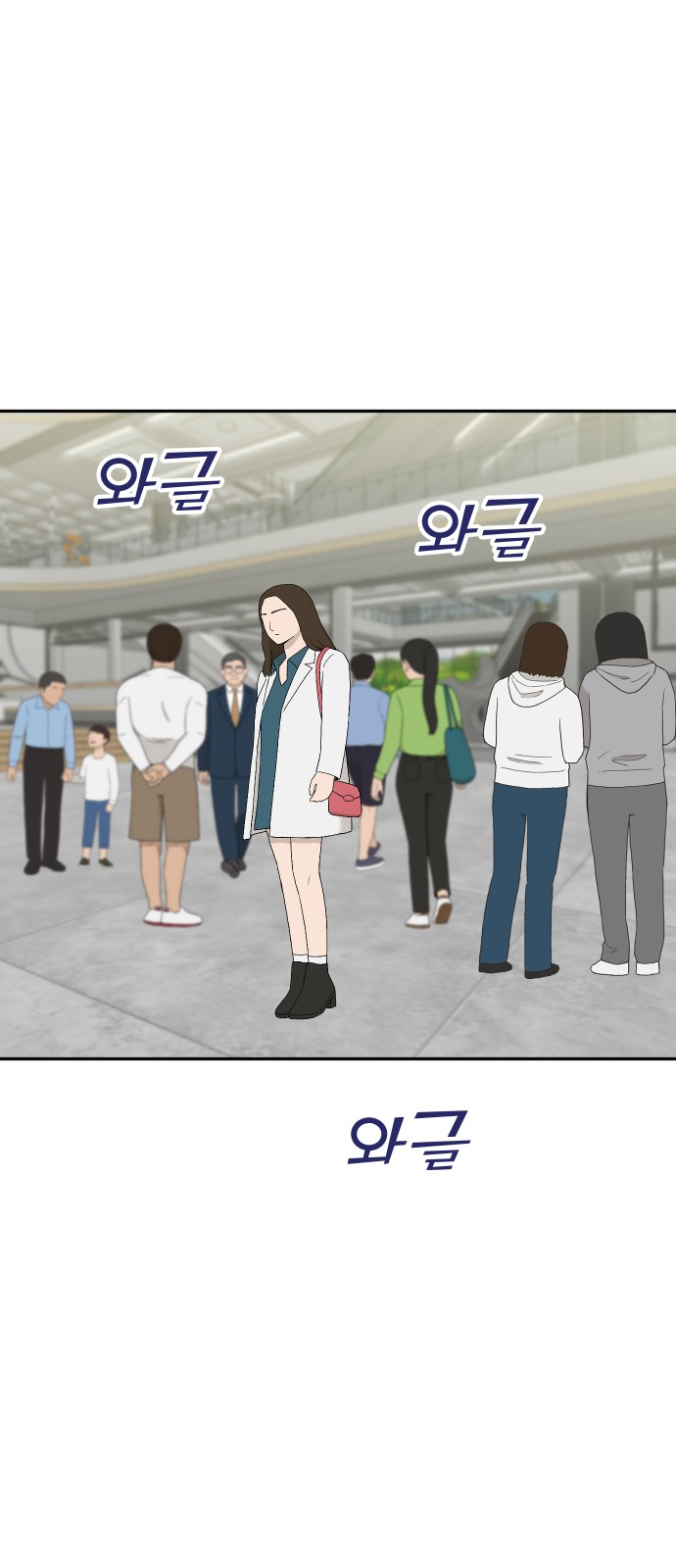 63 페이지