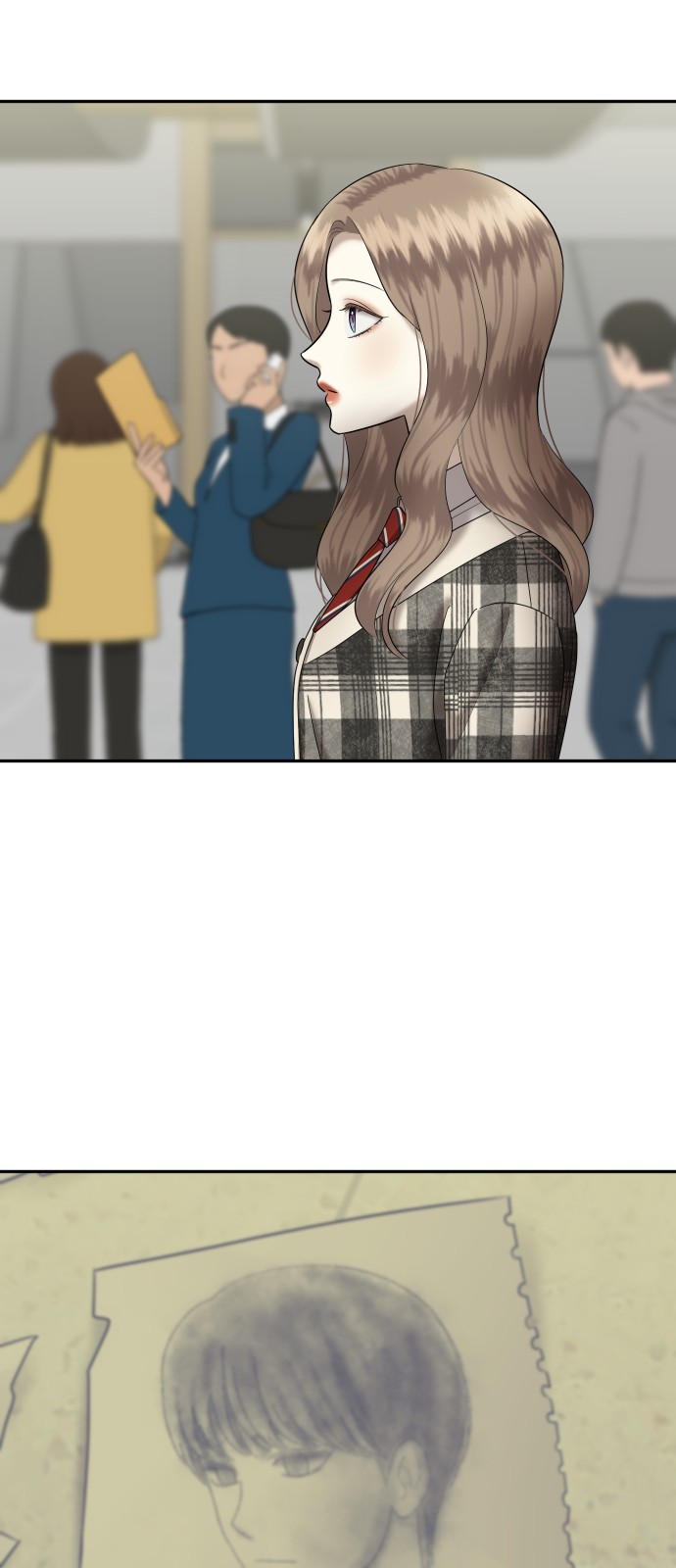 71 페이지