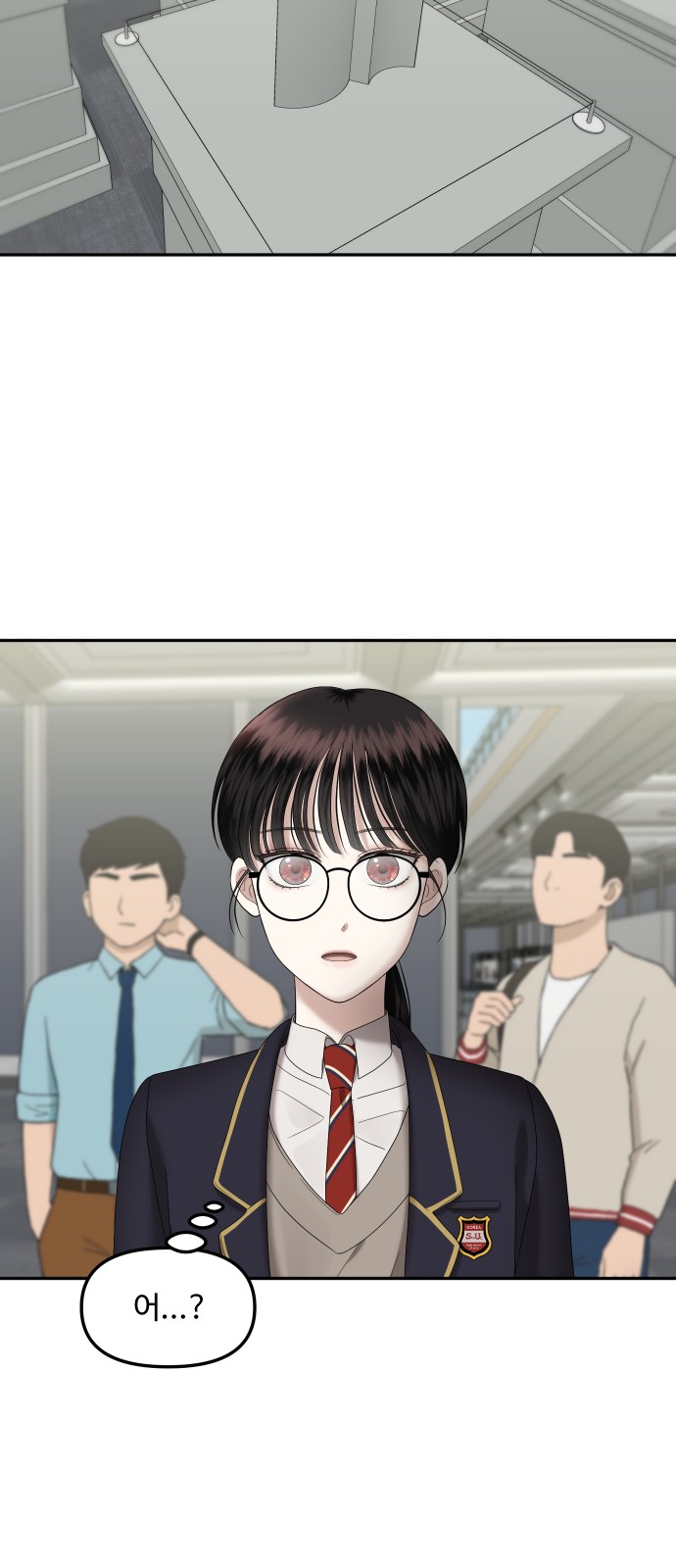 80 페이지