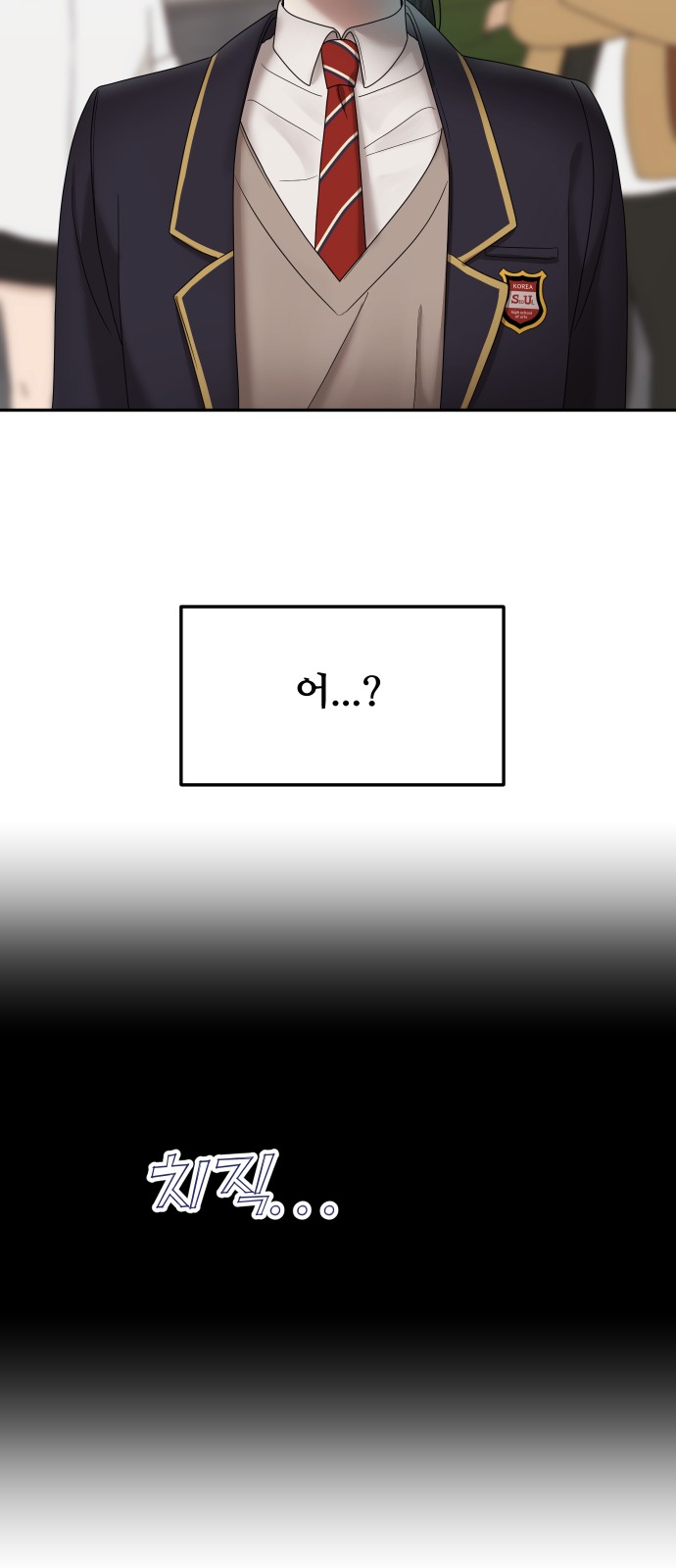 90 페이지