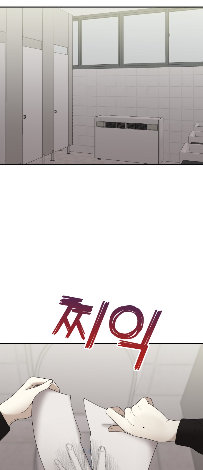65 페이지