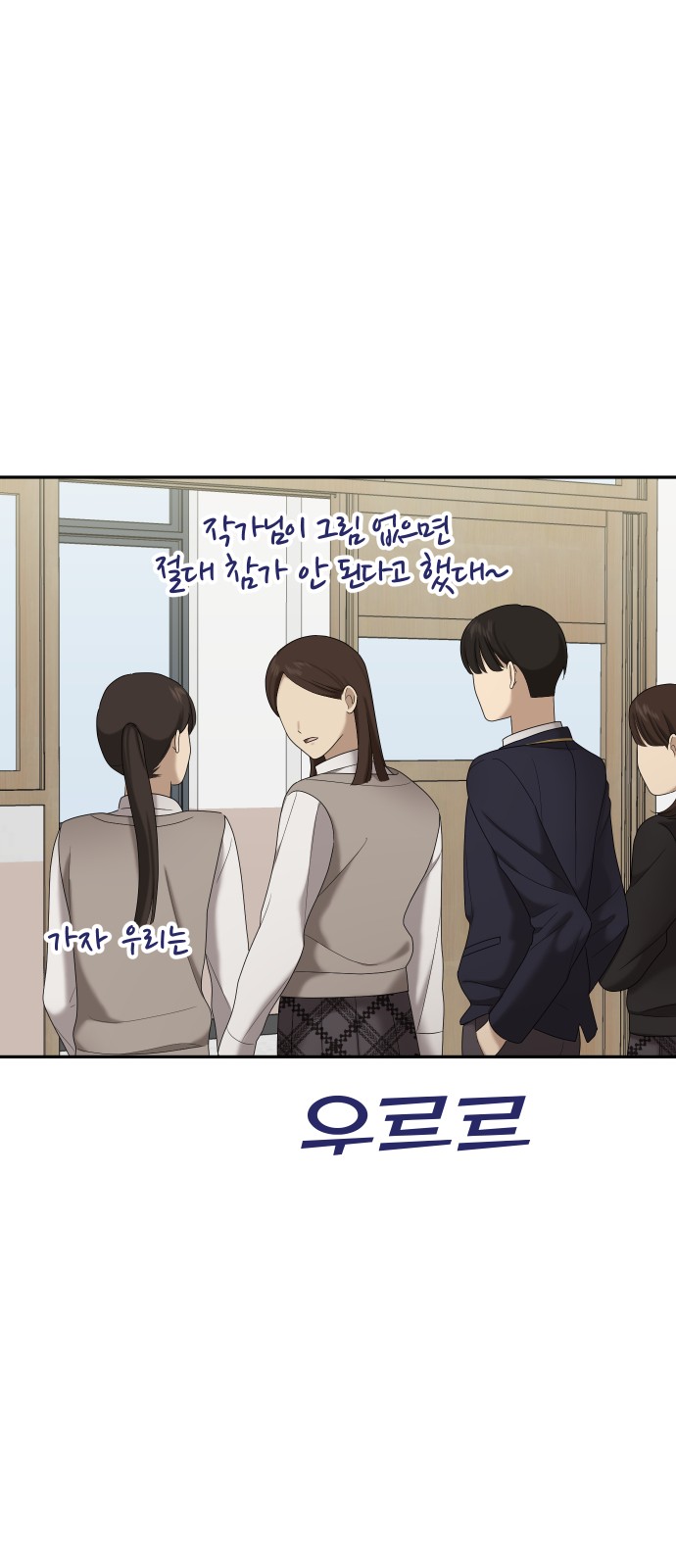 85 페이지