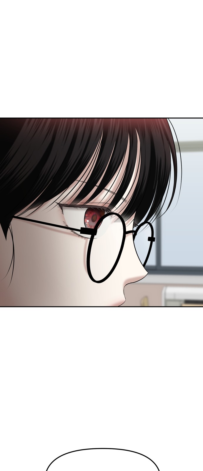 89 페이지
