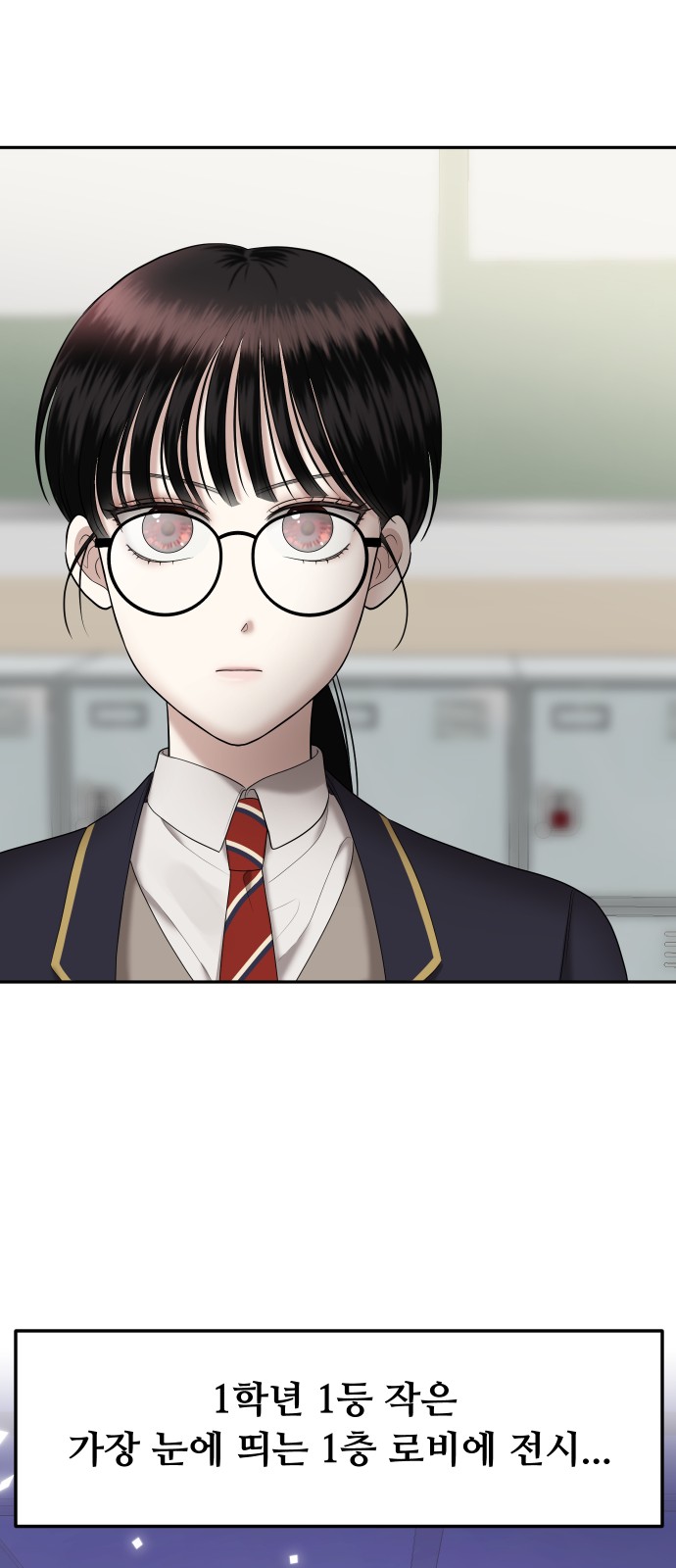 100 페이지