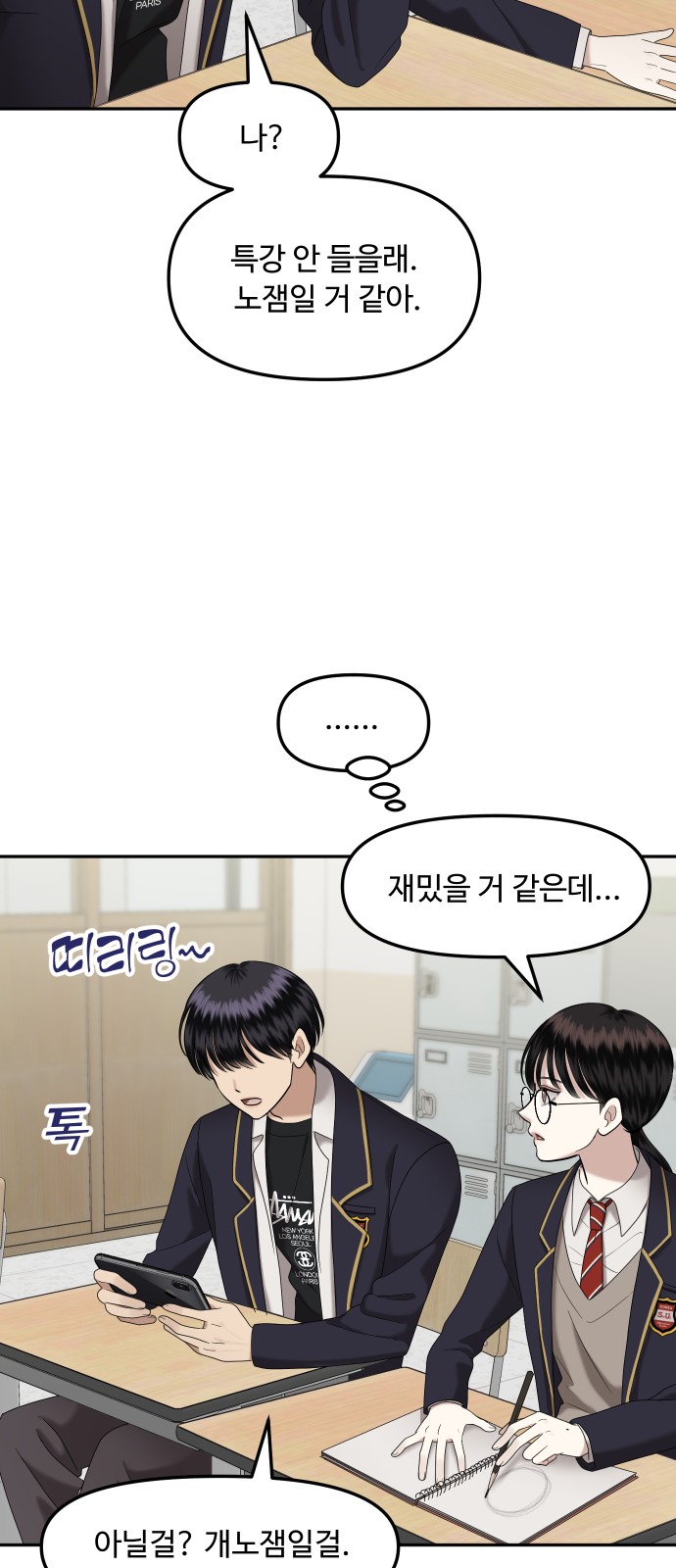 22 페이지