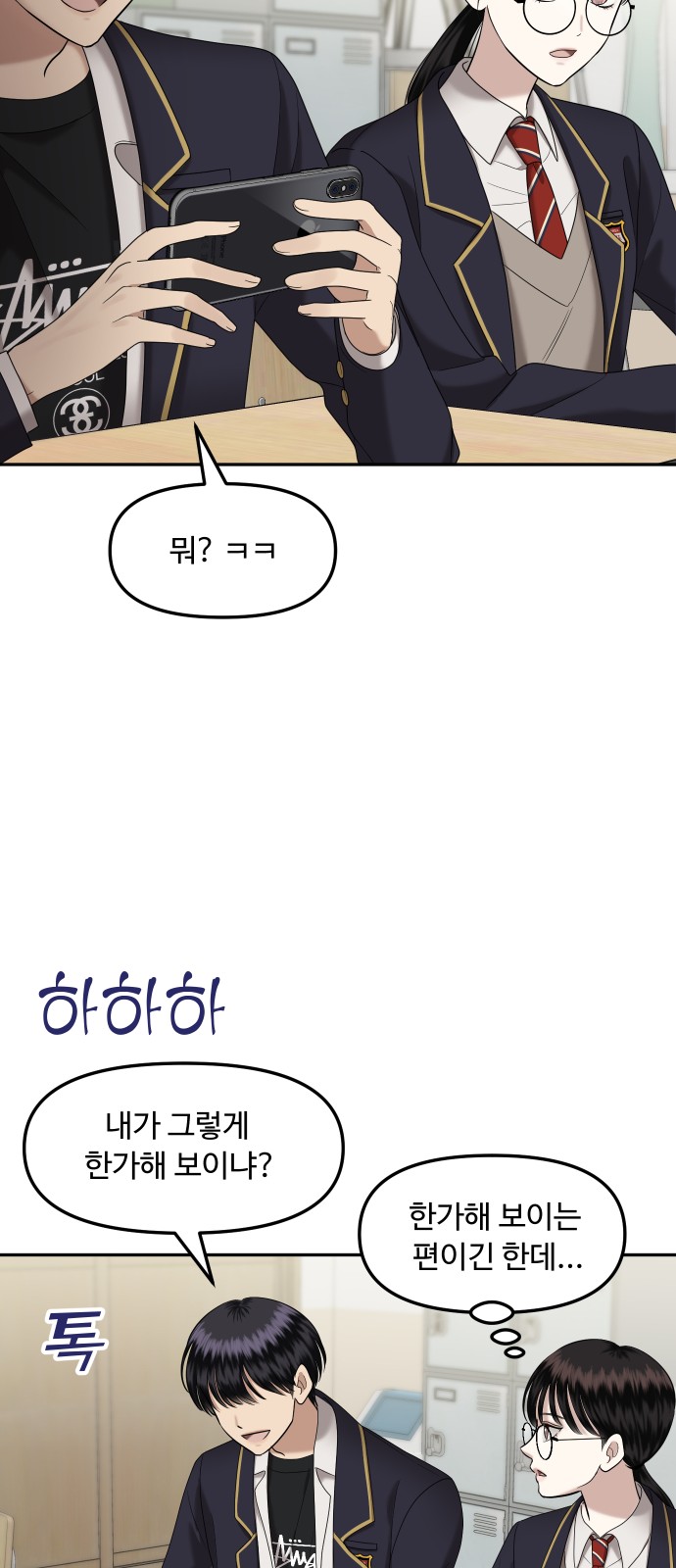 25 페이지