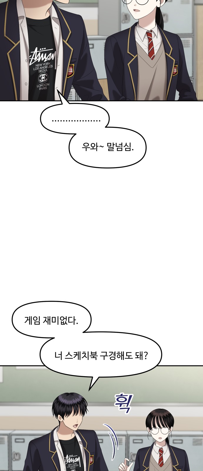 30 페이지