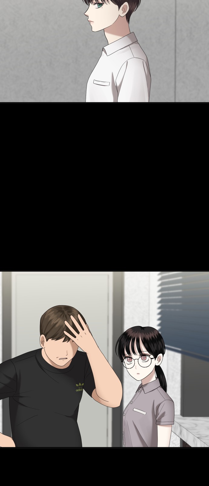 58 페이지