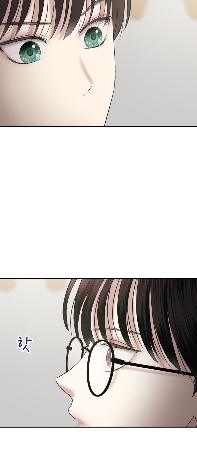 85 페이지