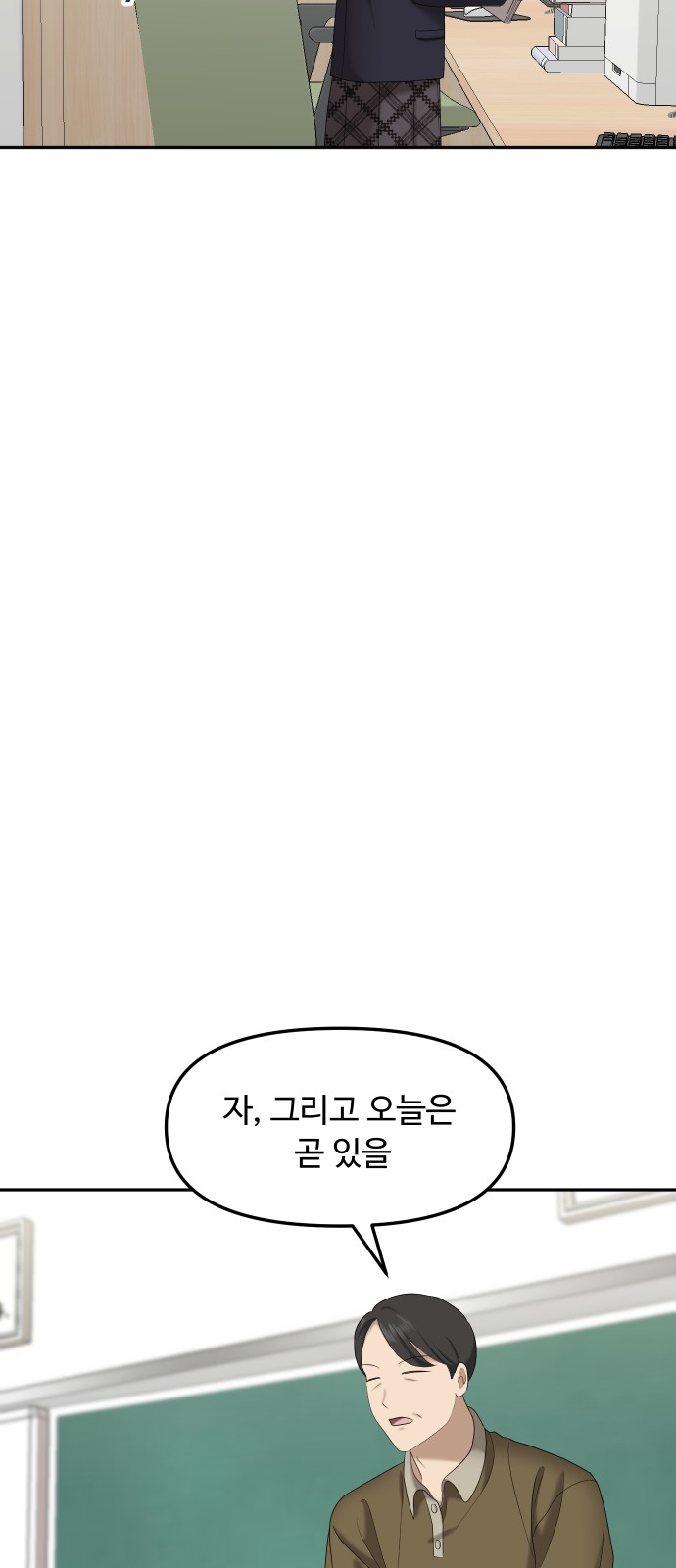 95 페이지