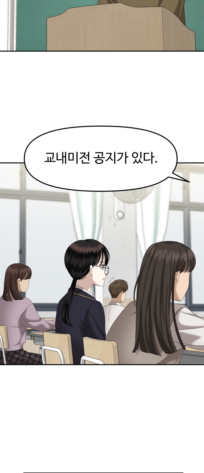 96 페이지