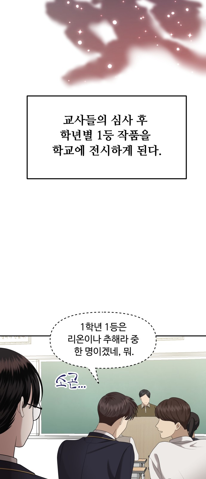 98 페이지