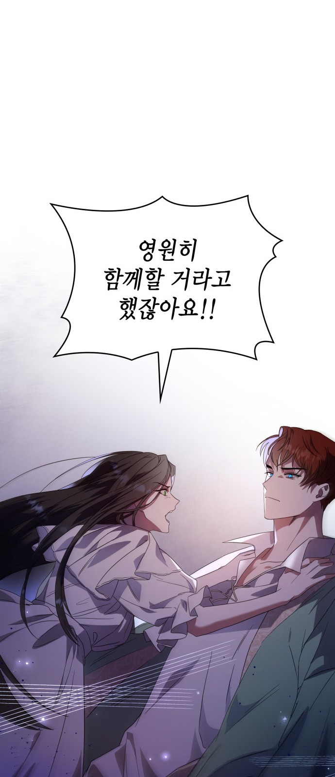 107 페이지