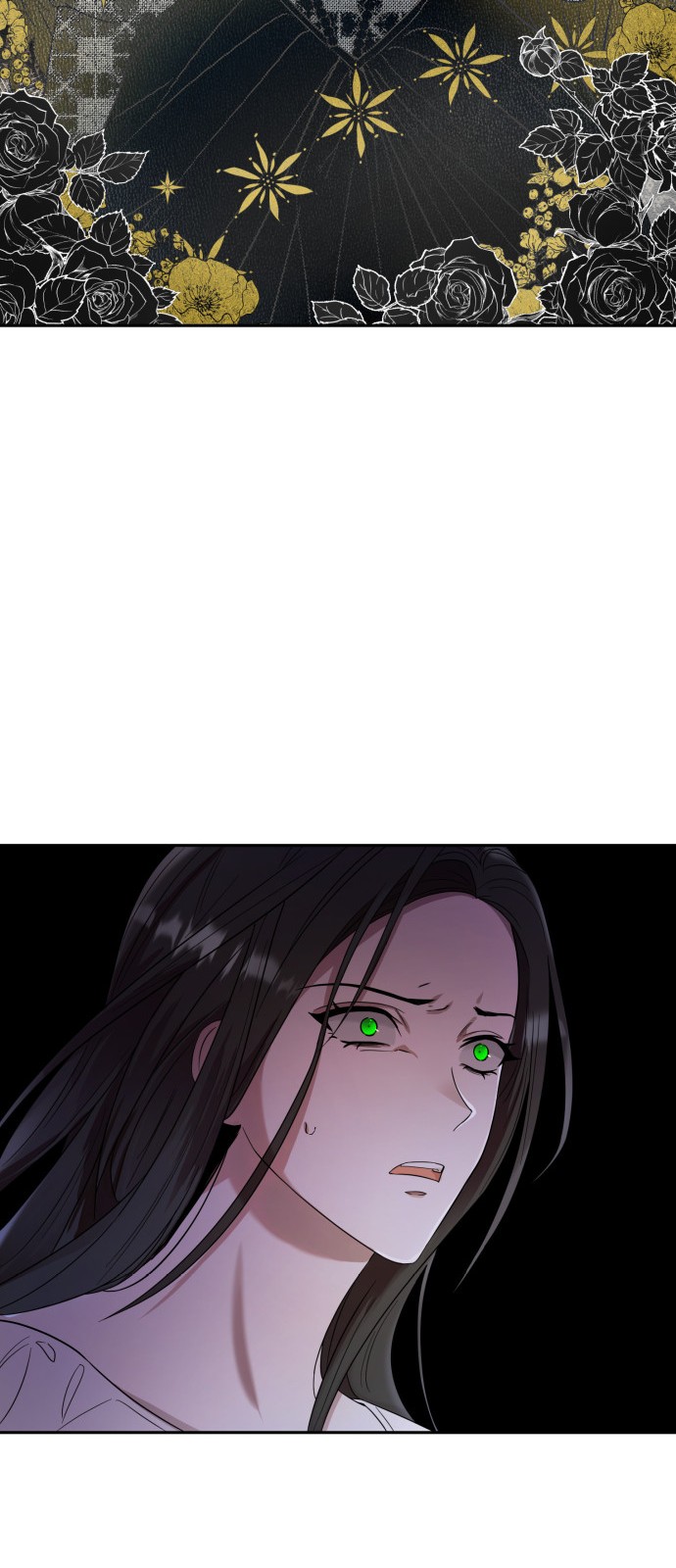 111 페이지