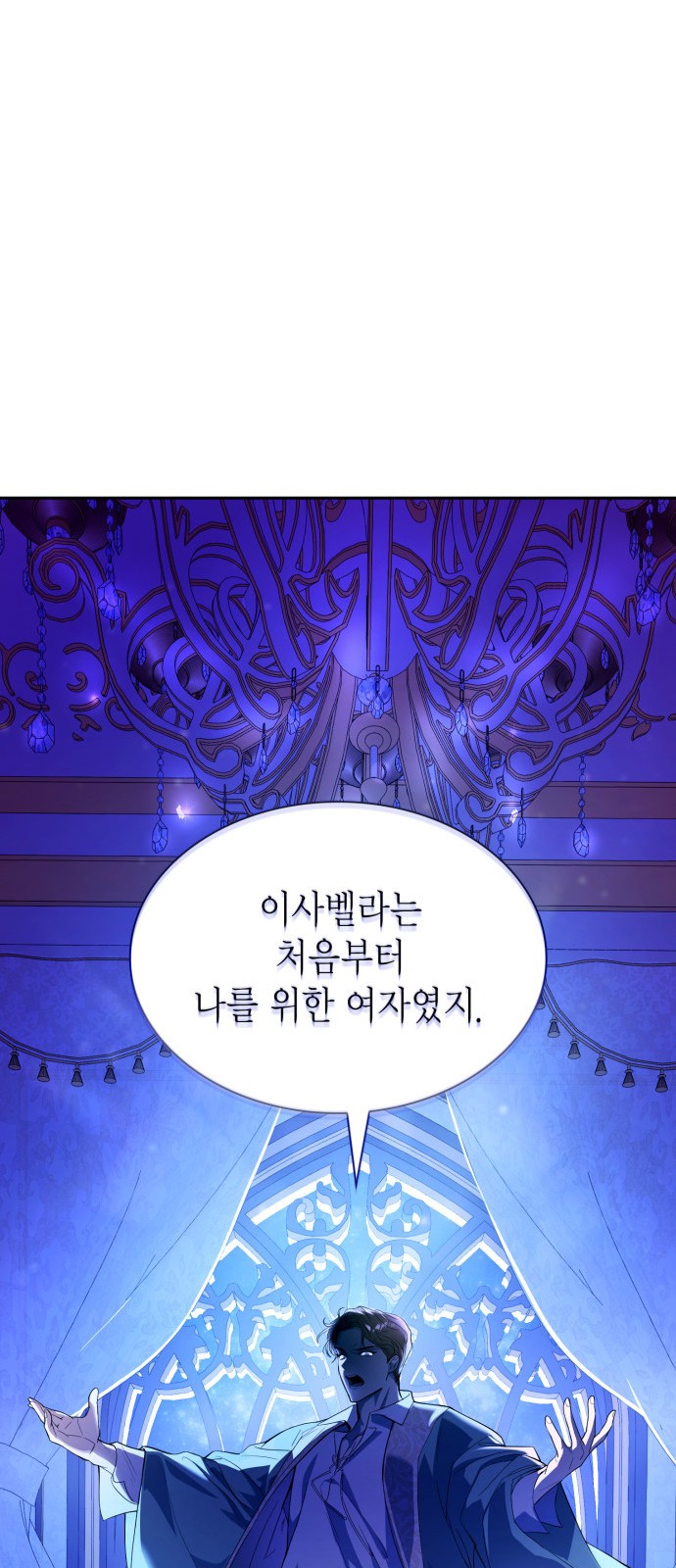 114 페이지