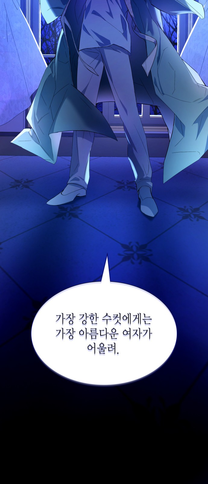115 페이지