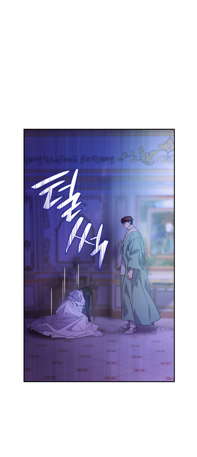 122 페이지