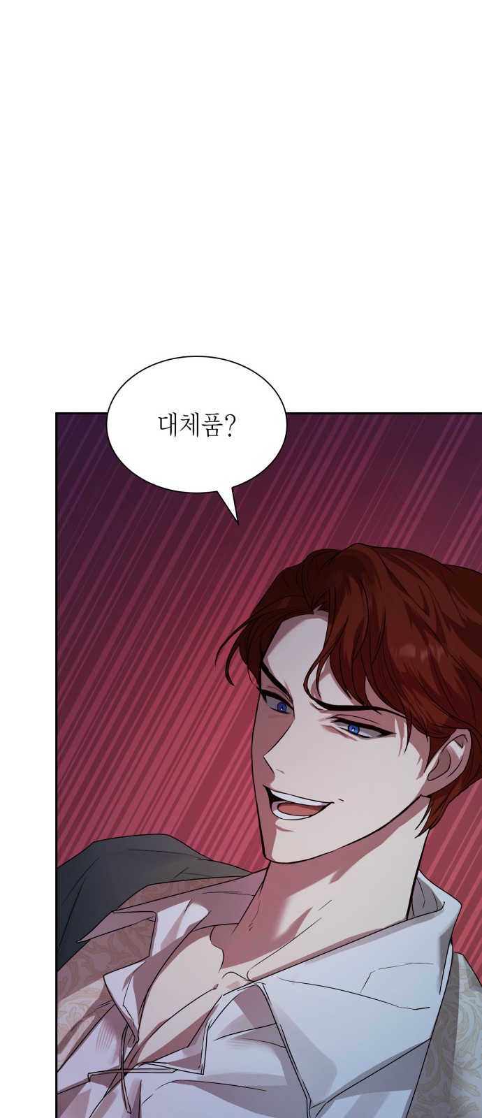 125 페이지