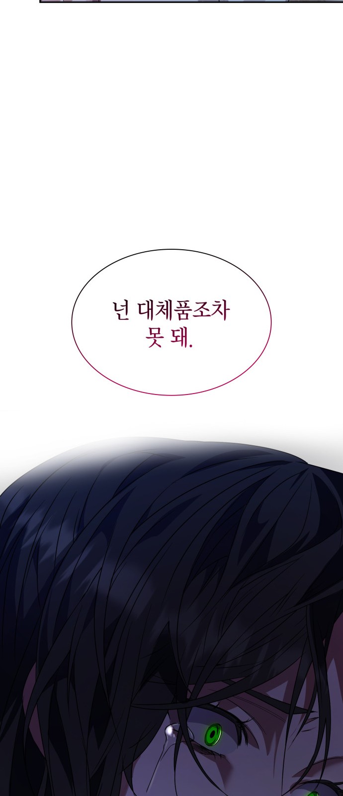 126 페이지
