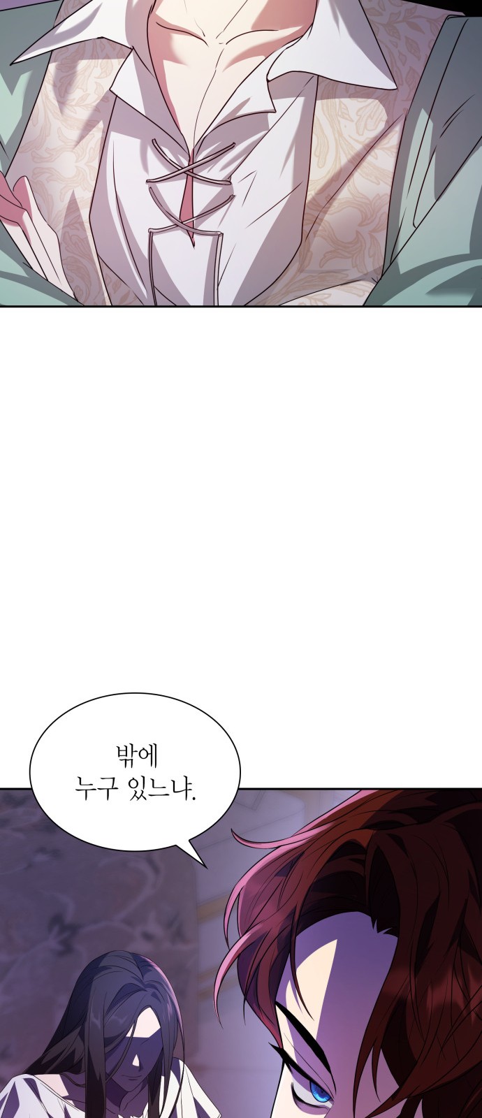 135 페이지
