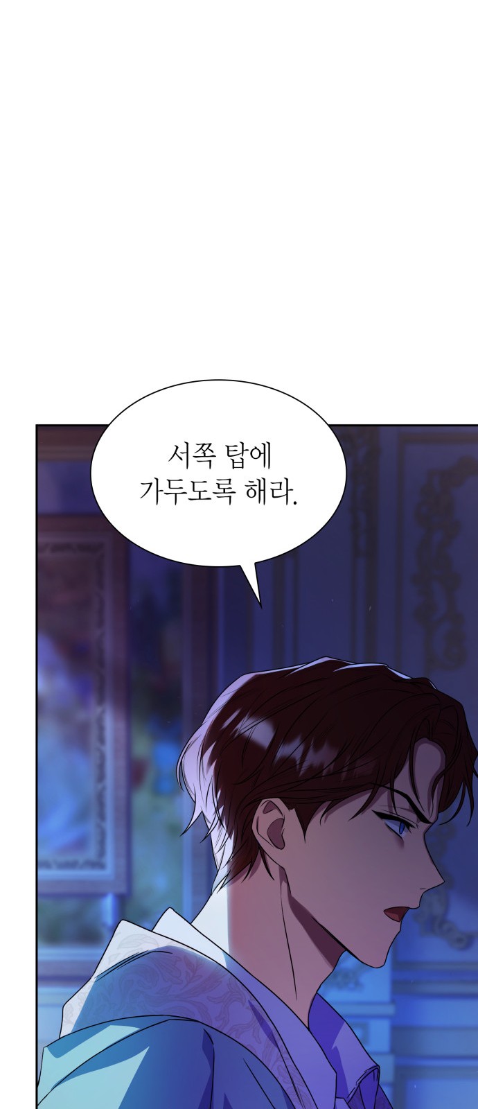 137 페이지