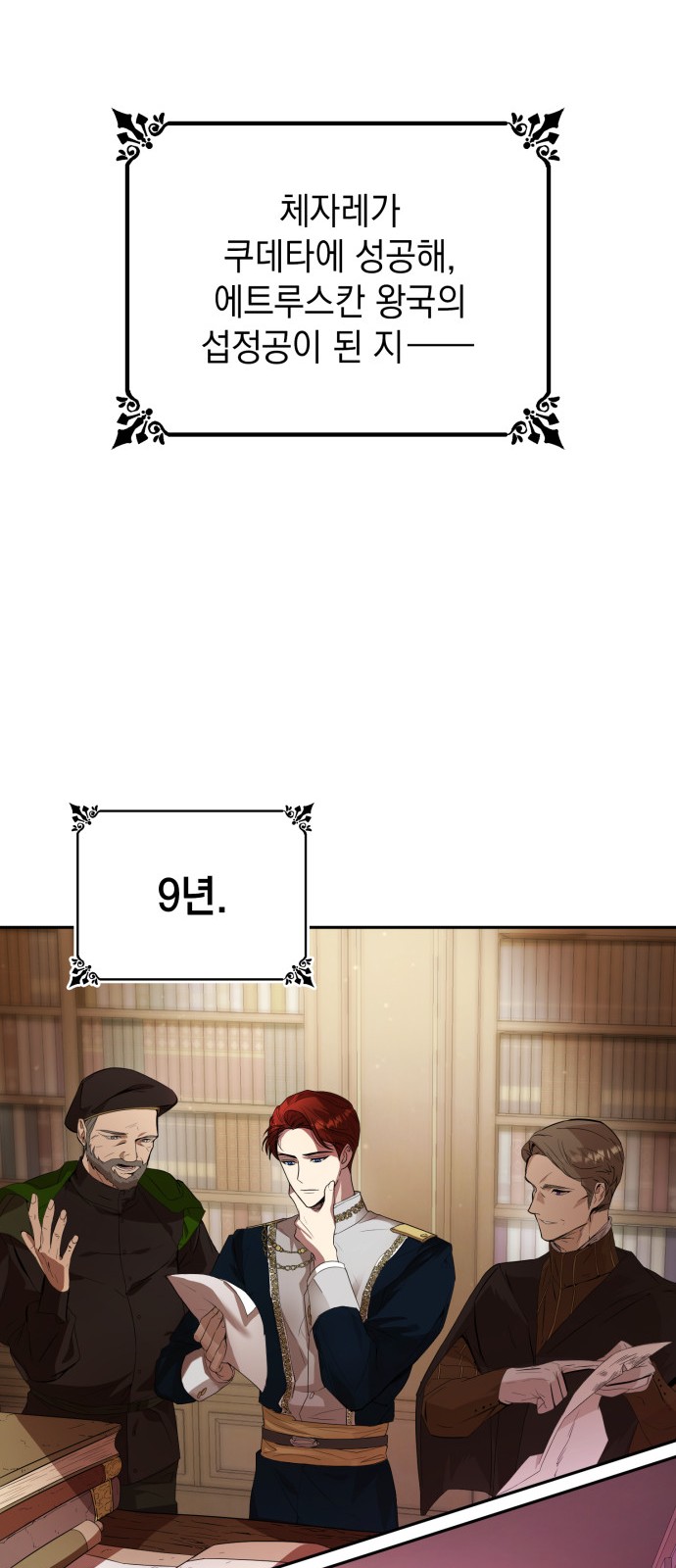43 페이지