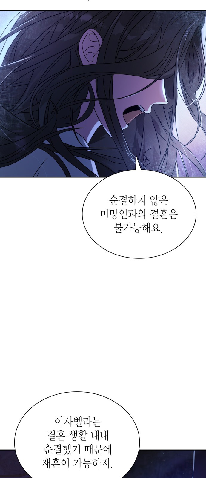 95 페이지