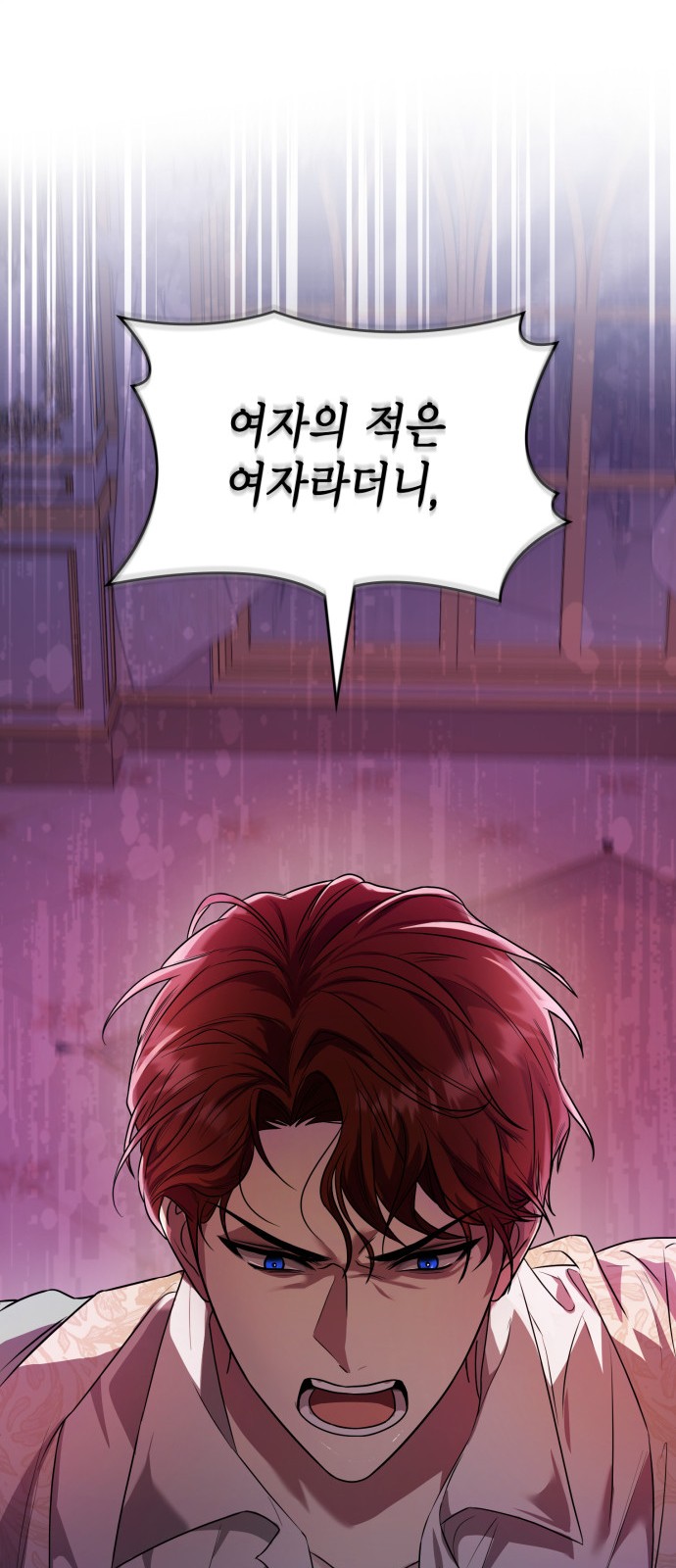 99 페이지