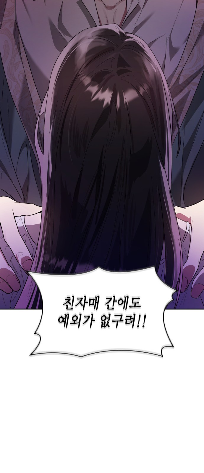 100 페이지