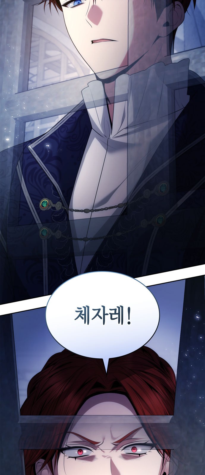 38 페이지