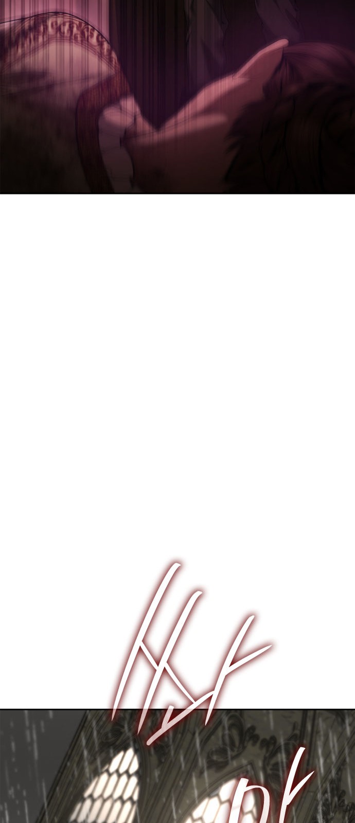 94 페이지