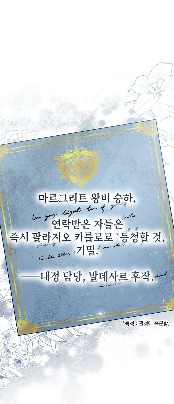 1 페이지