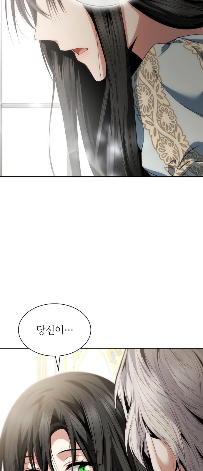 118 페이지