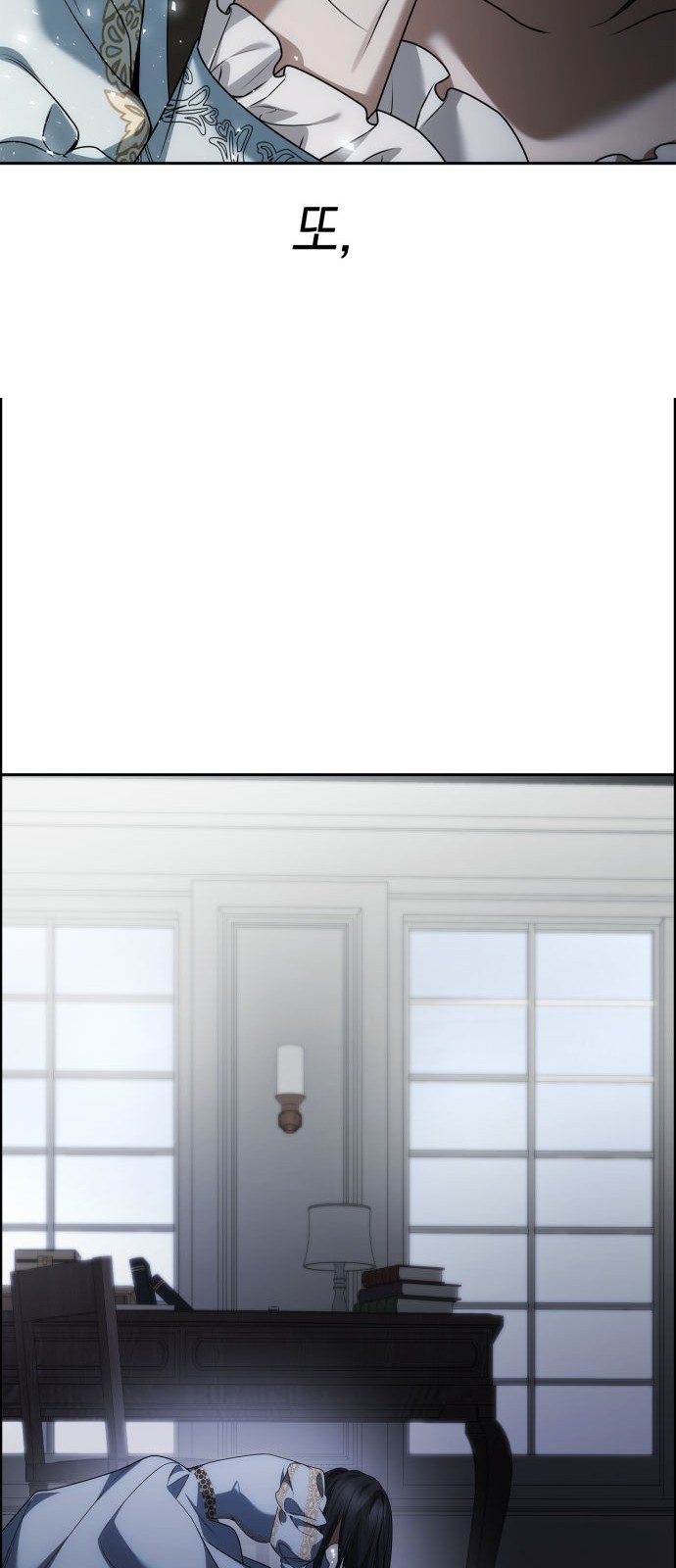 63 페이지
