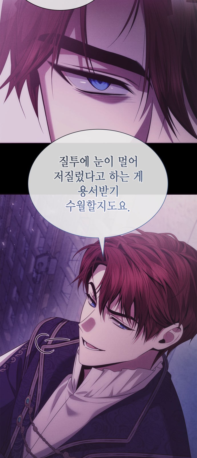 93 페이지