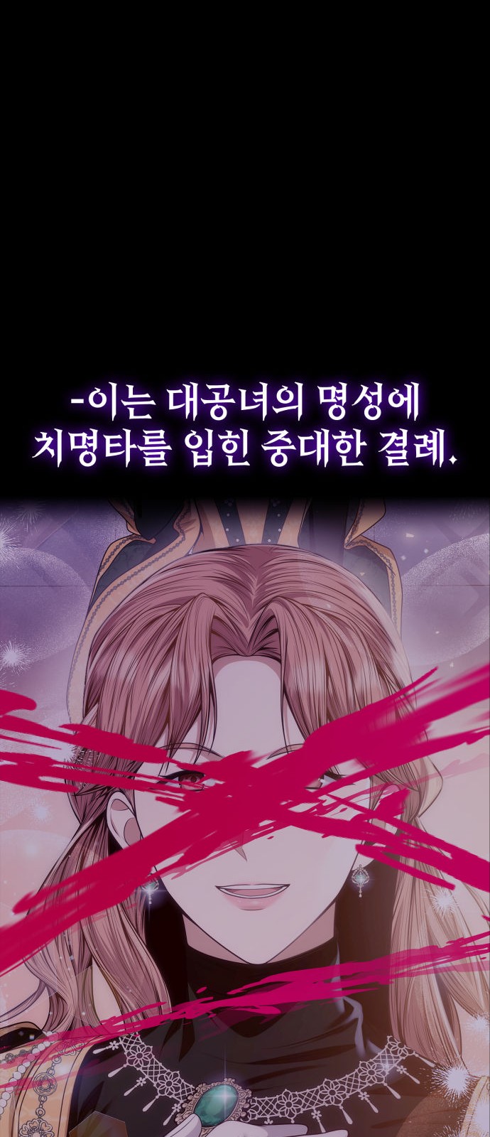 75 페이지