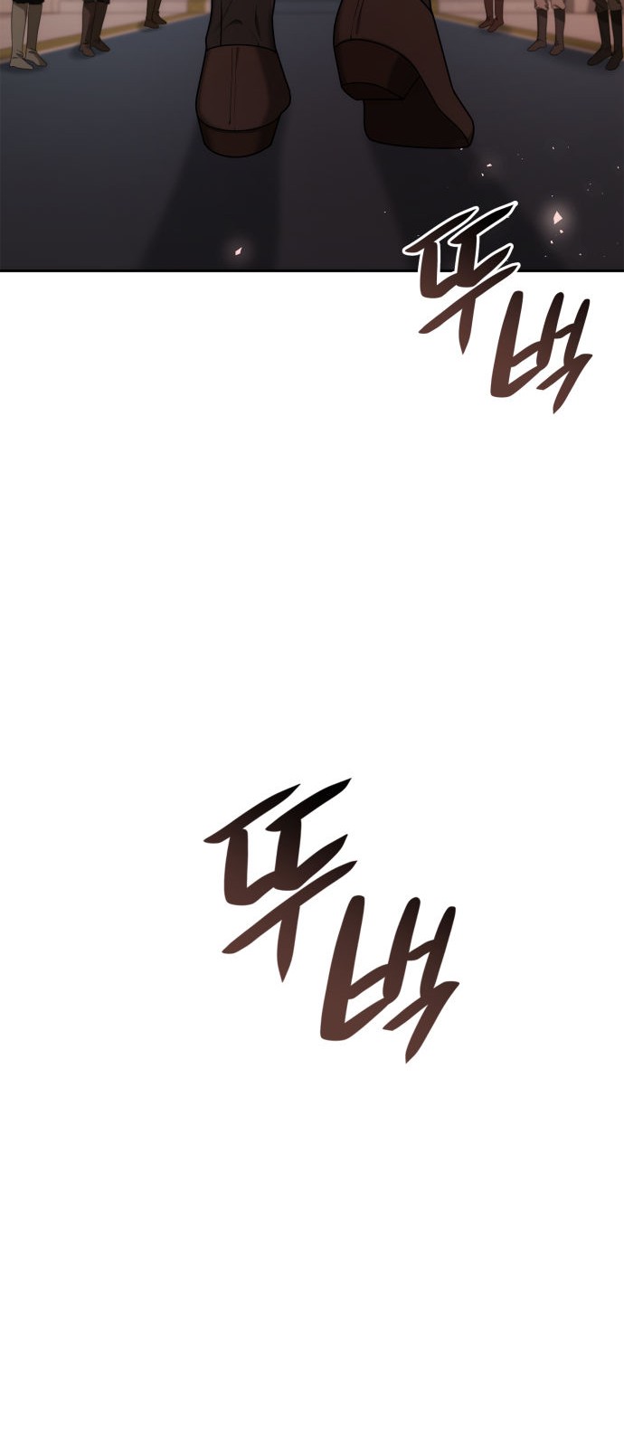 92 페이지