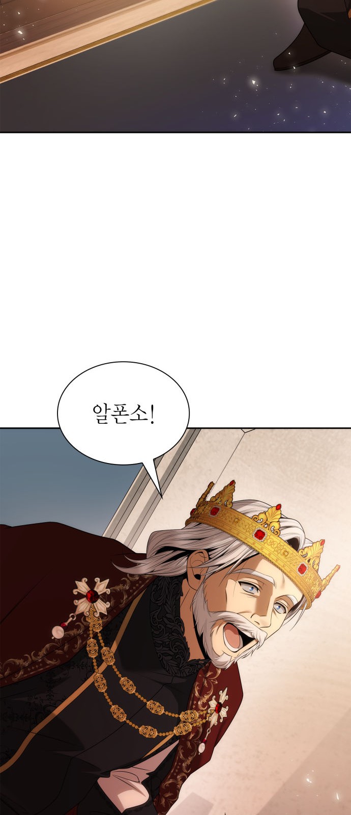 94 페이지